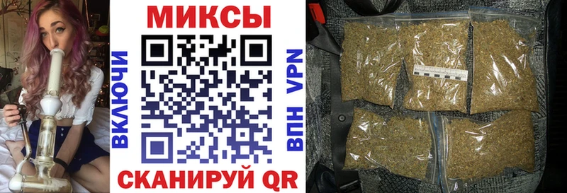 где найти   Курчалой  Бутират BDO 33% 