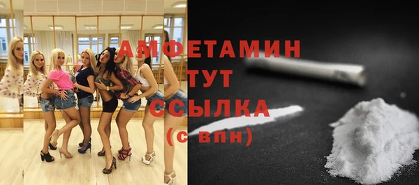 сатива Алексин