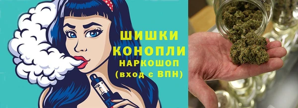 MDMA Premium VHQ Алзамай