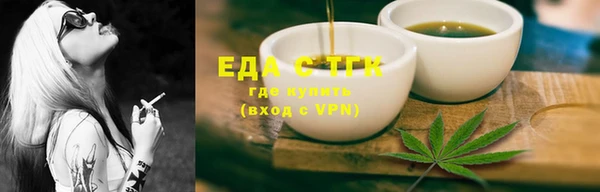 сатива Алексин