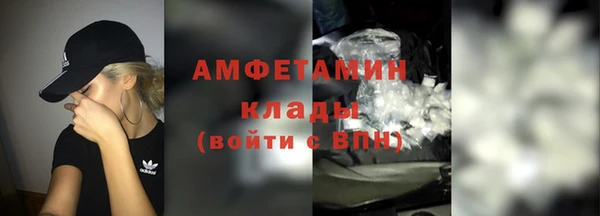 сатива Алексин