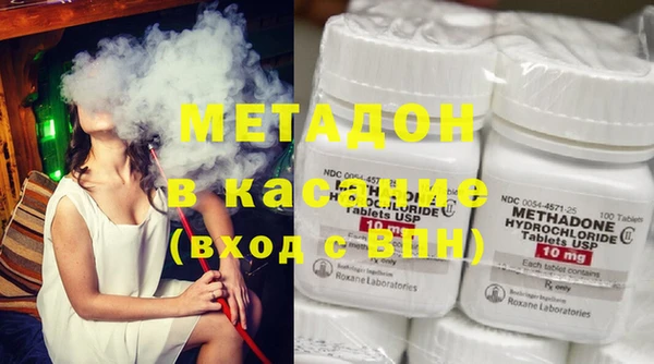 MDMA Premium VHQ Алзамай
