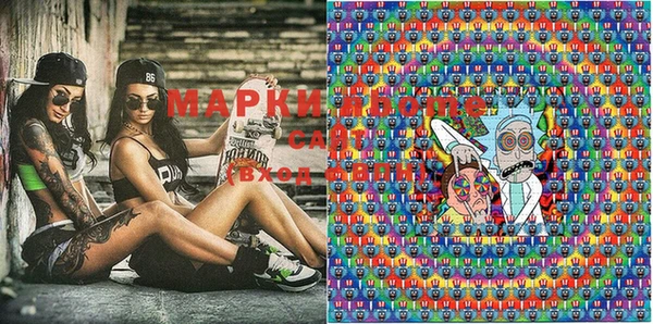 MDMA Premium VHQ Алзамай