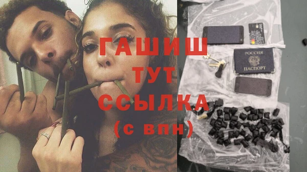 сатива Алексин