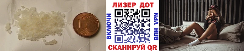 LSD-25 экстази кислота  Курчалой 
