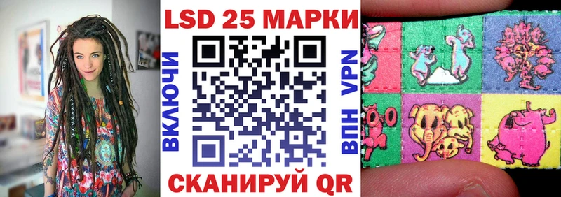 ссылка на мегу онион  Курчалой  Марки NBOMe 1,5мг 